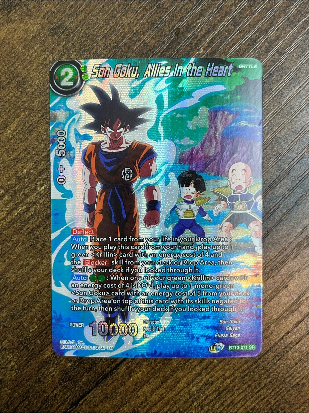 Dragon Ball Super Card Game Son Goku, Allies in the Heart
